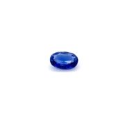 Natural Unheated Blue Sapphire (1.61 ct)