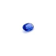 Natural Unheated Blue Sapphire (1.61 ct)