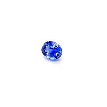 Natural Unheated Blue Sapphire (2.57 ct)